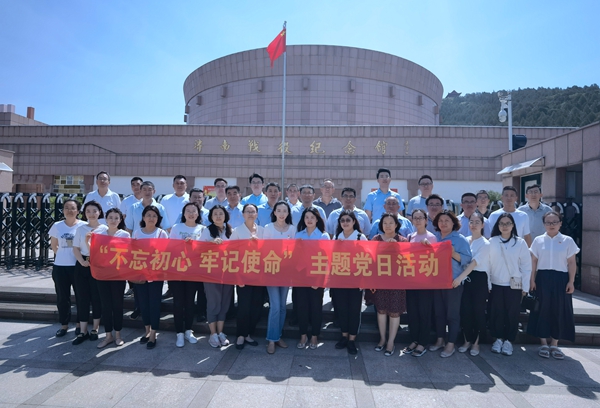 4股份機(jī)關(guān)、七項(xiàng)目主題黨日活動.jpg